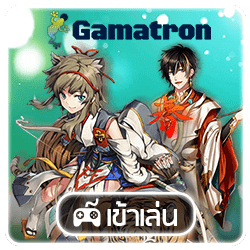 10-16_24_56-gamatron